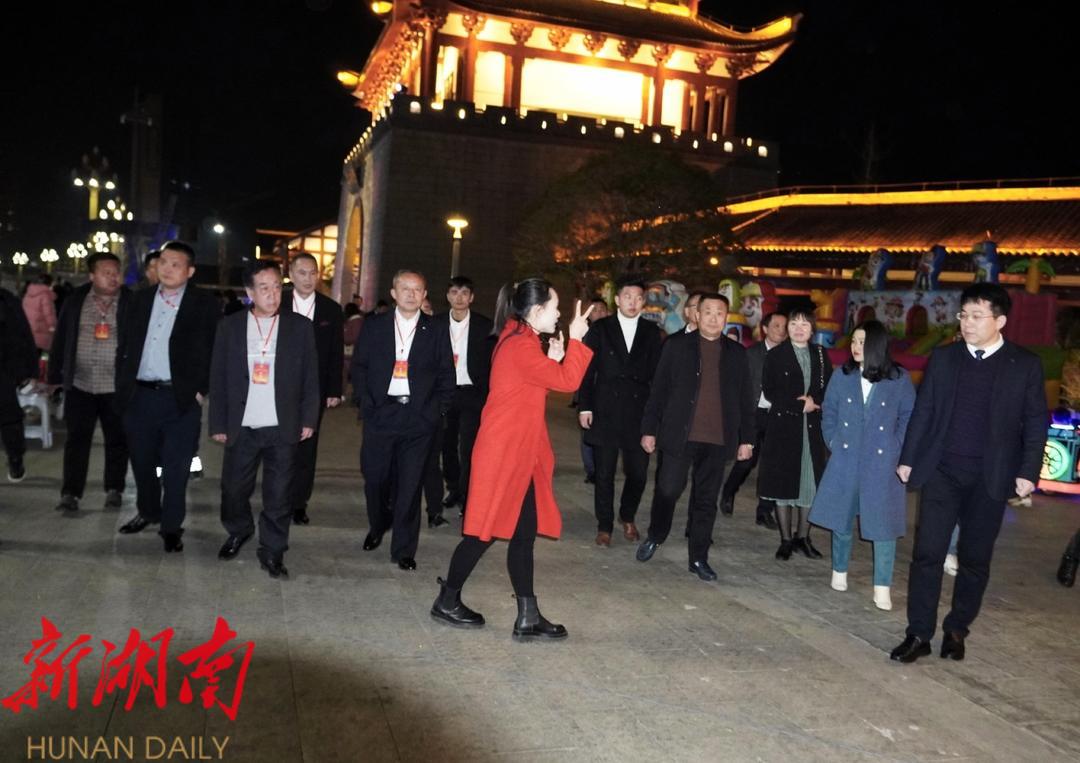 考察团点赞新邵夜间经济_邵阳头条网
